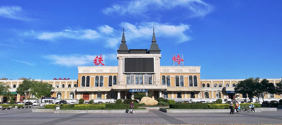 铁岭(Tieling)海运进出口清关货代